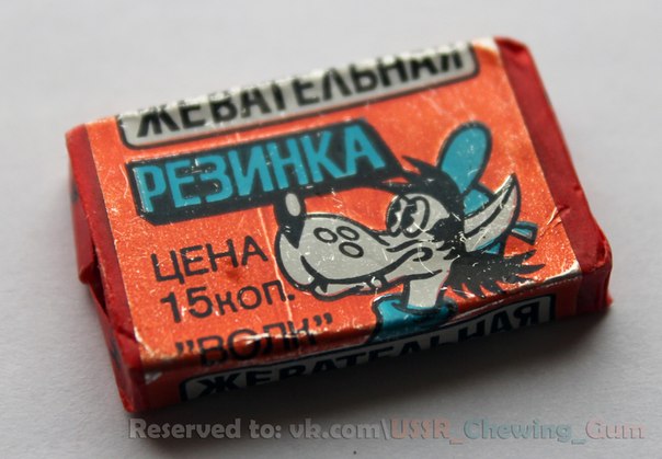 Про жвачку Дональд