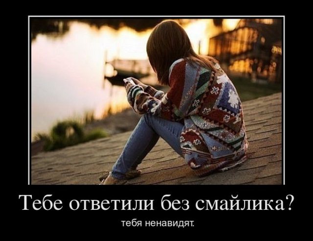 Добавим на ЯП чернухи? - Однако, здравствуйте
