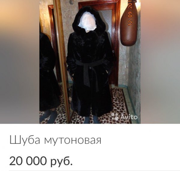 Трешак и вакханалия из соц. сетей (6)