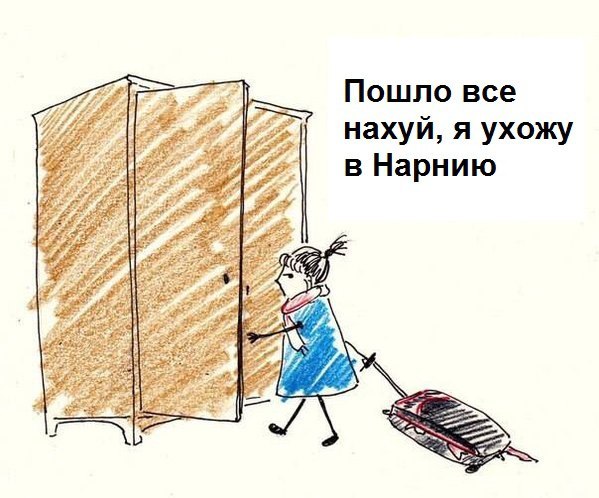 20 открыток о нашей непростой жизни