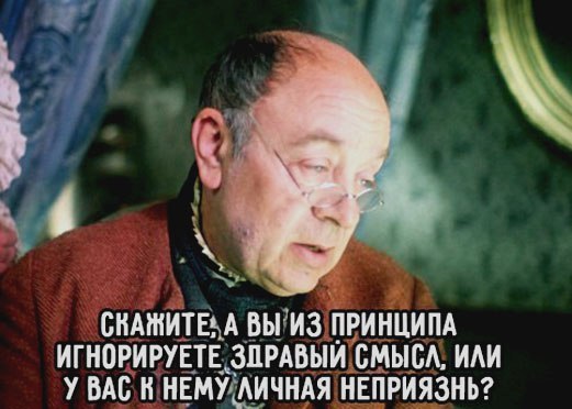 Подборка интересных и веселых картинок