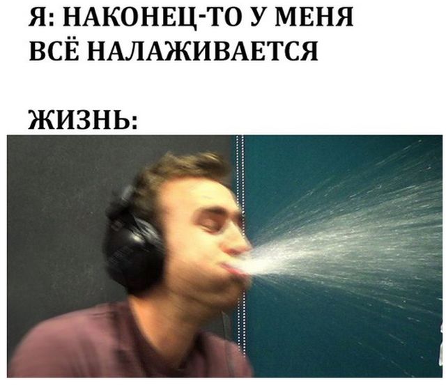 Просто солянка из картинок.