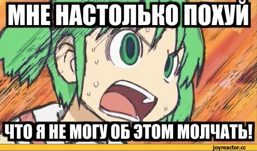 Биткоин 1 000 000$ или апокалипсис из будущего