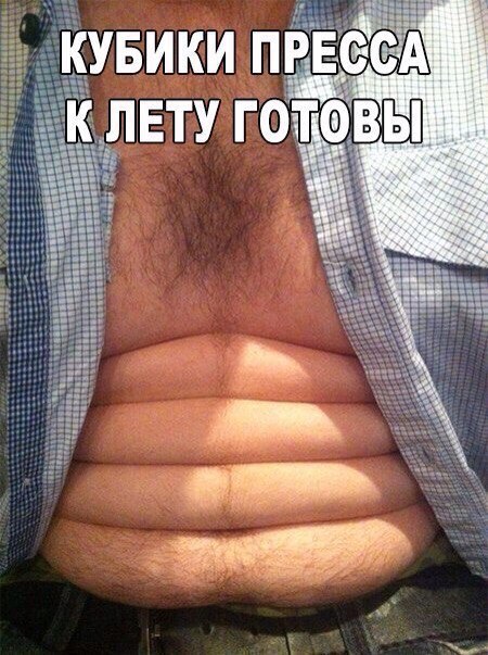Тупик эволюции