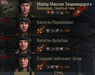 Wargaming 51