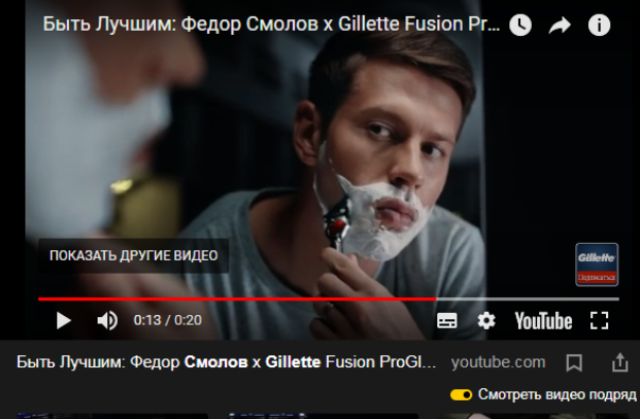 Сборная России проиграла сборной Франции