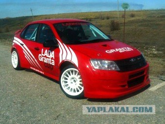 Lada Granta Sport