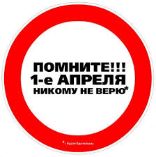 Итоги проверки пользователей