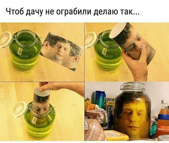 Смешные комментарии из социальных сетей 01.06.2018