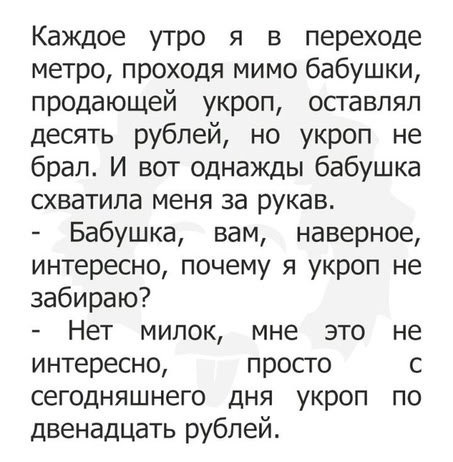 Прикольные комментарии и высказывания из Сети  31. 10 2018.