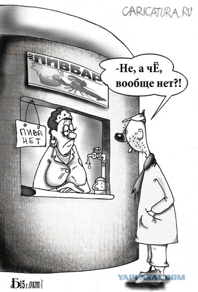Продавщицы из продуктовых, которые сведут вас с ума