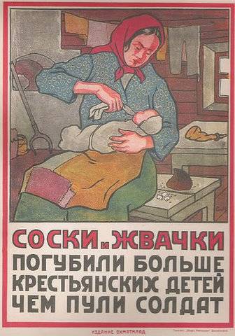 Не давайте собакам жвачку !