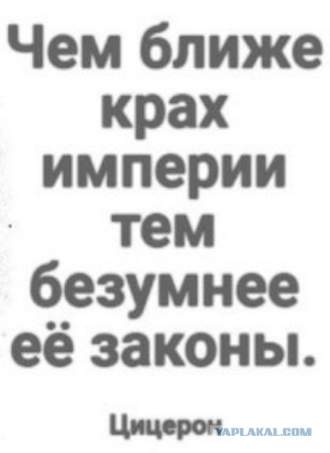 Сенаторы предложили ввести в России платную регистрацию всех мобильников.