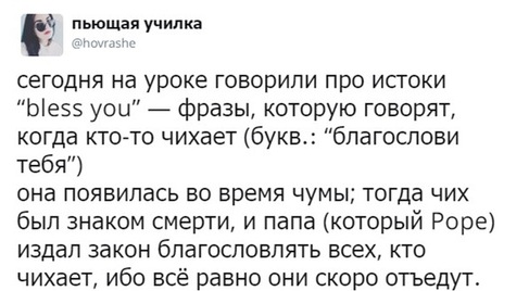 Чуток картинок 08.11.19