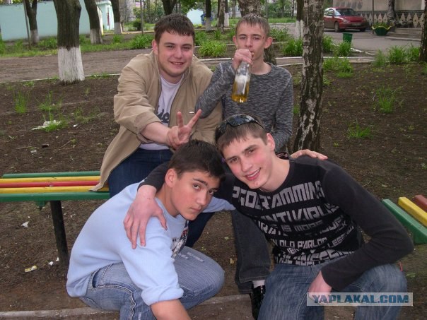 Отжабьте меня пожалуйста