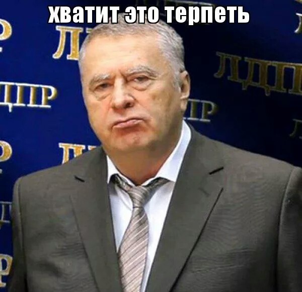 Не стань частью печальной статистики.