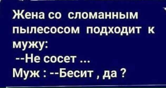 Как мы выбирали робот-пылесос и почему остановились на ILIFE V8 Plus?