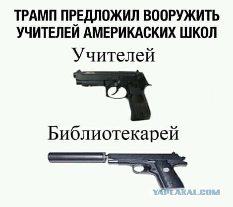 Снова пятница. И немного слегка пошлых картинок с надписями и без 16+ (31.07)