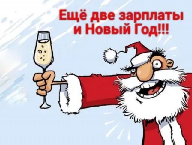 Картинки разнообразные. На злобу дня и на доброту (12.11)
