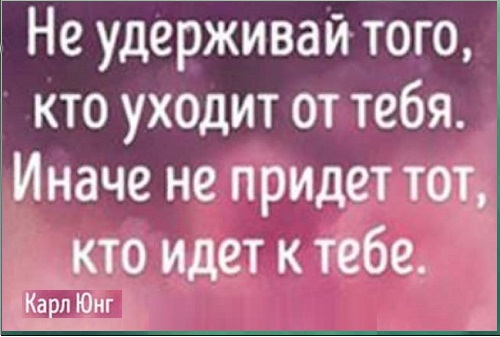 Картинки с надписями фразы  и анекдоты 16.11.20