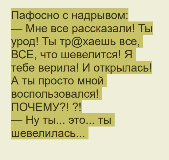 Географический кретинизм. Топографический кретинизм что это простыми. Топографический кретинизм. Топографический кретинизм что это простыми. Топографическийкритенизм.