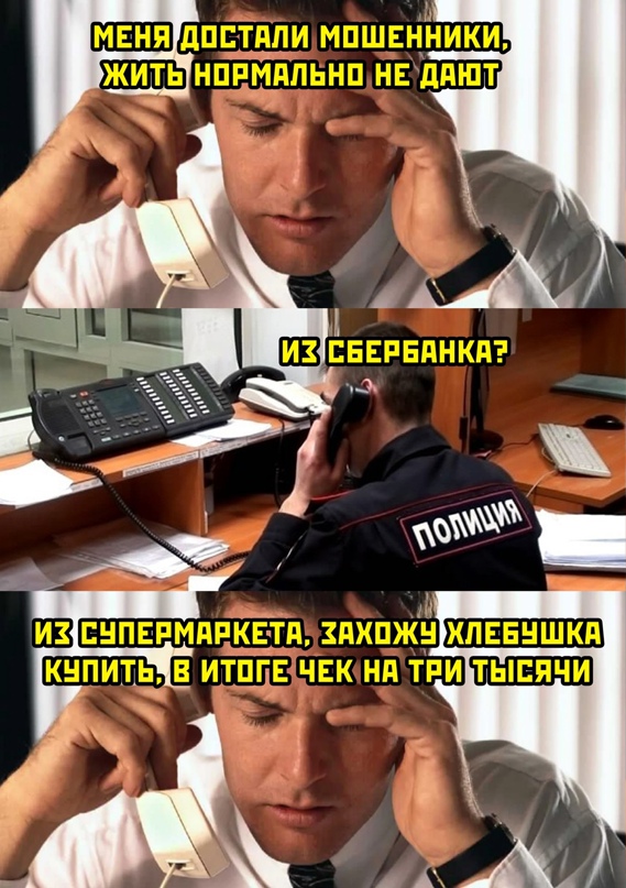 Весёлый полтишок 15.03
