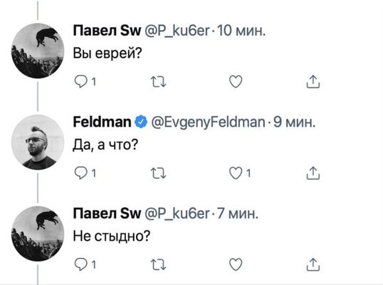 Мощные аргументы