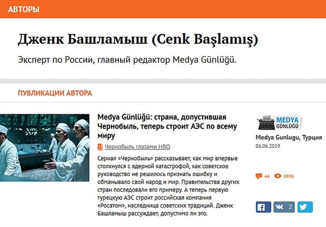 500 россиян "скопили" столько же, сколько 114 млн. человек