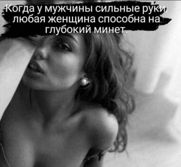 Картинки и мемы для настроения