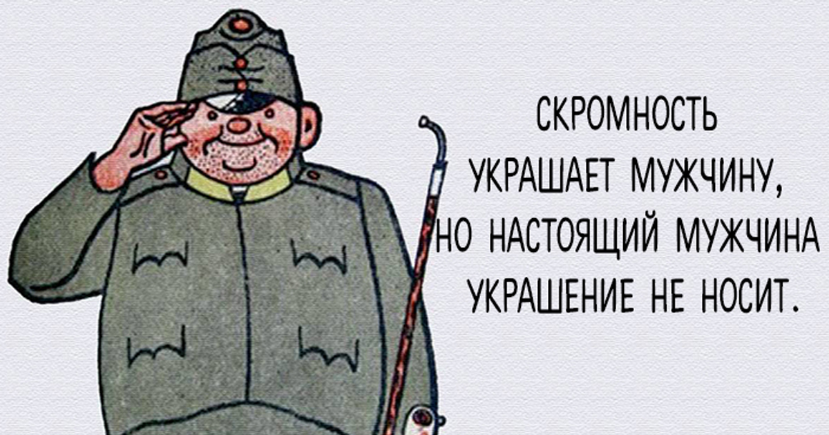 всегда так было чтобы как нибудь да было. Смотреть фото всегда так было чтобы как нибудь да было. Смотреть картинку всегда так было чтобы как нибудь да было. Картинка про всегда так было чтобы как нибудь да было. Фото всегда так было чтобы как нибудь да было