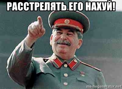 Ответ для всех, кого принуждают вакцинироваться