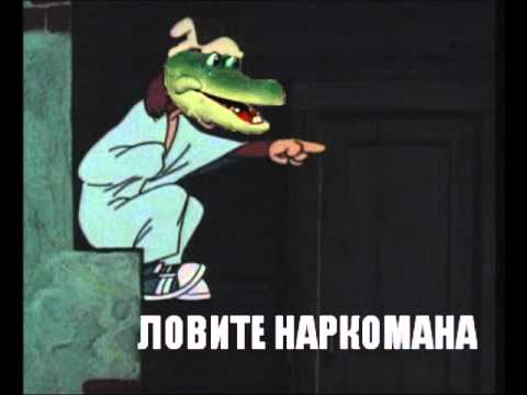 Недовольные высокими тарифами ЖКХ украинцы прорвались в здание горгаза