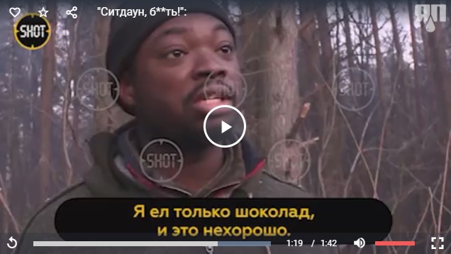 "Ситдаун, б**ть!":