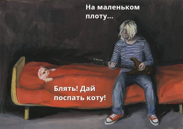 Картинки и мемы для настроения 22.11.2021