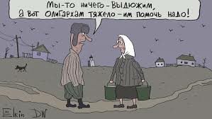 А давайте поможем!