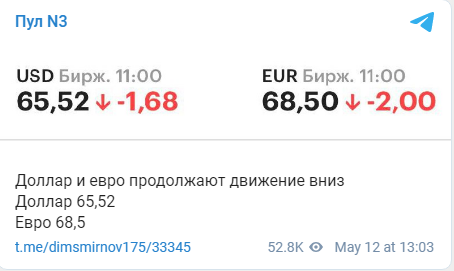 Финляндия официально объявила, что подаст заявку на вступление в НАТО