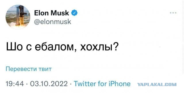 Кадры из киевского метро, где люди укрываются от ударов