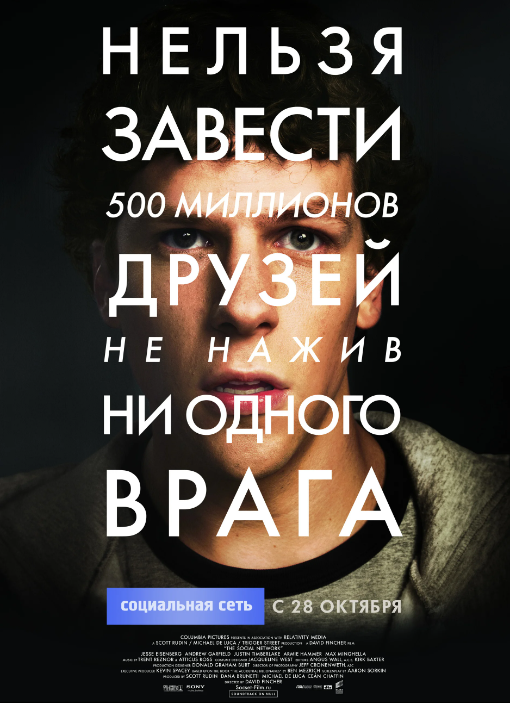 Фильмы, которые стоит смотреть, смотрим сами и советуем другим
