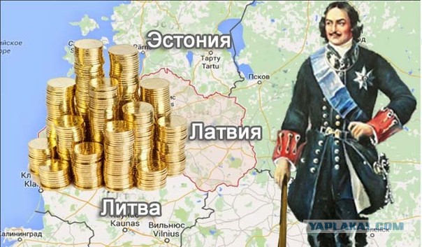 Русской нации нет и вообще русский язык это диалект