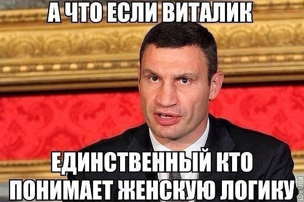 Пятница. И немного слегка пошлых картинок с надписями и без 16+ (27.01)