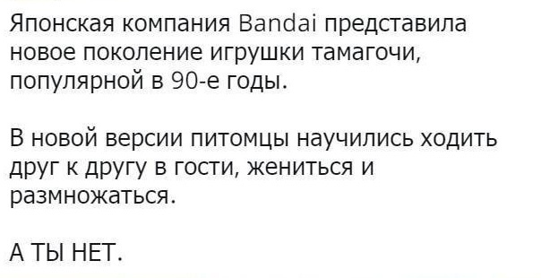 Картинки про всякое