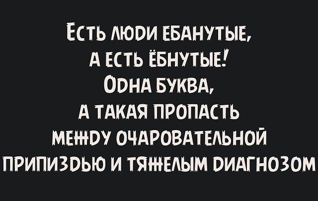 Баяны 10-ти летней выдержки