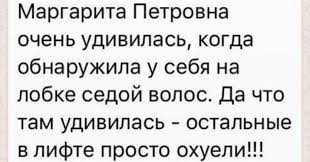 антоновская маргарита петровна