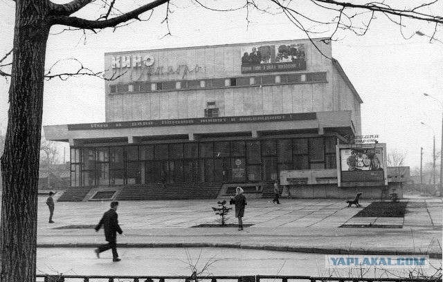 Фотопрогулка по городам СССР