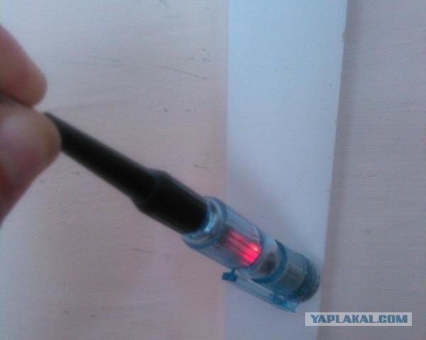 Ремонт телевизора