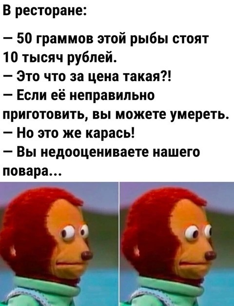 Околокулинарные картинки
