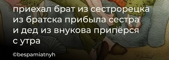 У рубля нет курса