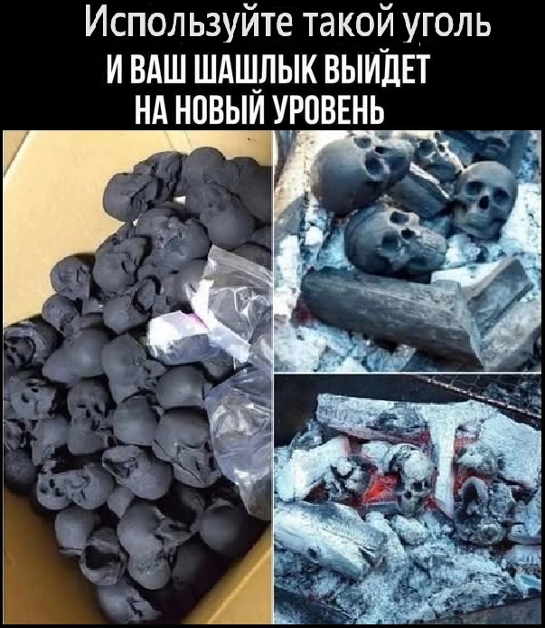 Картинки разные с надписями и без