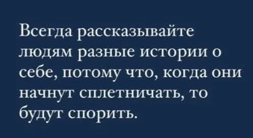 Маленькая пятница 12.02.25