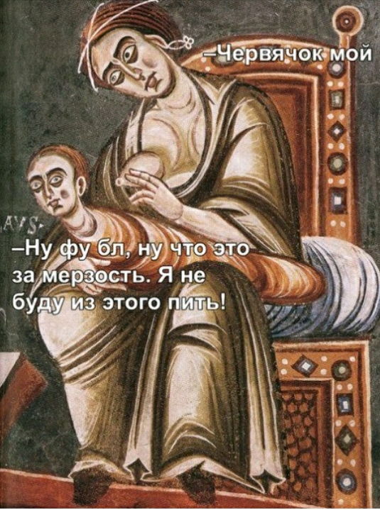 Картинки страдающего средневековья и не только
